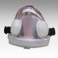 Stainless Steel Nose Mask